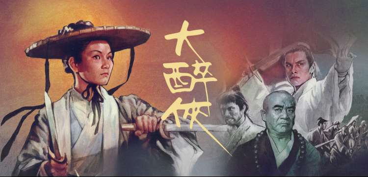 周边集市摊位轮播图