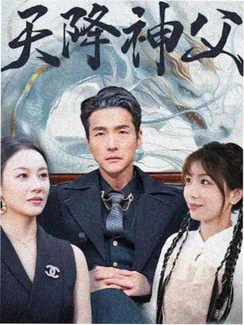 二号厅慢船去岛上长篇动画画面