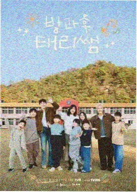 零点纪念场十二周年短片集画面