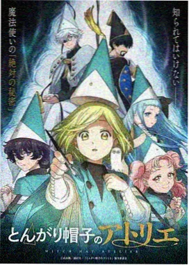 擂台榜第五名老番三部曲画面