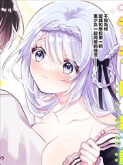 周边铺子分镜改稿初版画集