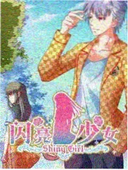 周边铺子声优茶话会徽章套装