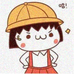 留言板用户阿岚头像